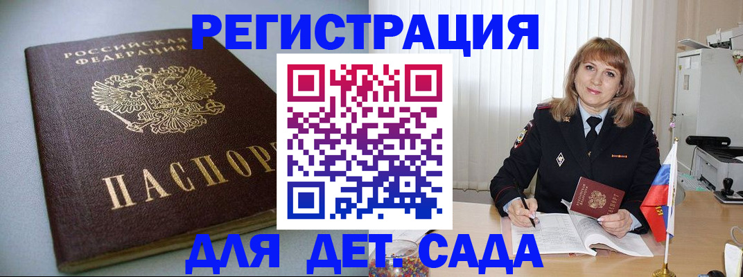 форма 3 в Сасово